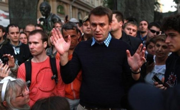 Русия: Масова демонстрация срещу Владимир Путин