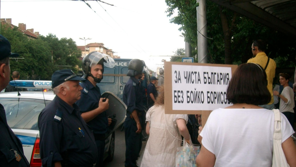Протестиращите не се хванаха на обещанията на Борисов