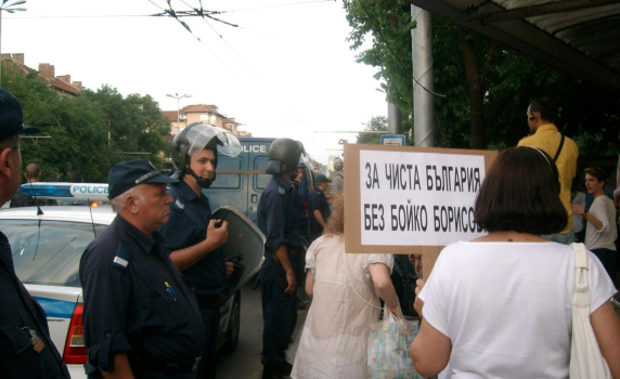 Протестиращите не се хванаха на обещанията на Борисов