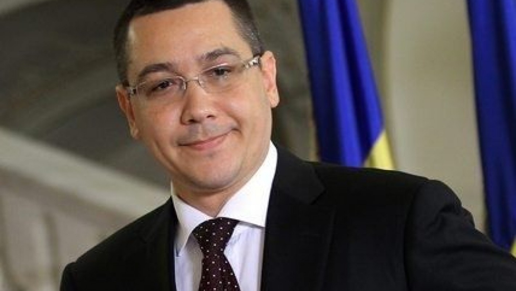 И румънският премиер уличен в плагиатство И румънският премиер уличен в плагиатство