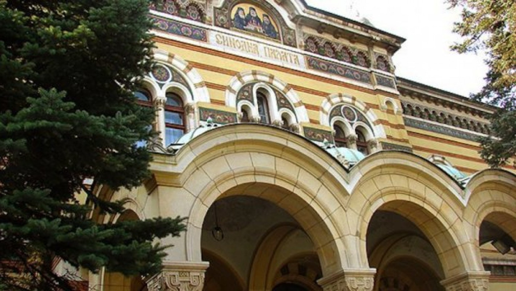 Мълчаливо бдение против узаконяването на титлата архонт