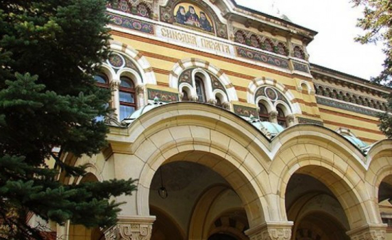 Мълчаливо бдение против узаконяването на титлата архонт