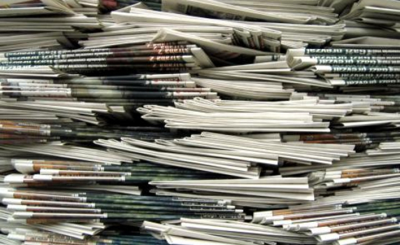 Акценти от печата: Изтичане на информация от ДКЕВР за 2.8 милиарда лева