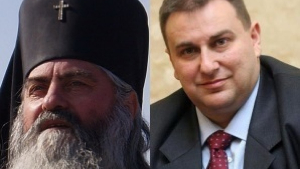 Митрополит Кирил е срещу съжителството без брак. Било грях Митрополит Кирил е срещу съжителството без брак. Било грях
