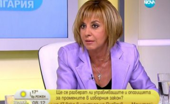 БСП: Машинно гласуване или &quot;изборни маймунджулуци&quot;