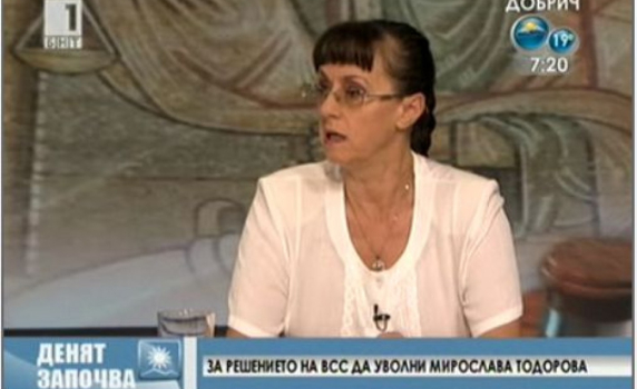 Случаят със съдия Тодорова е саморазправа с човек, който не се притеснява да критикува властимащите