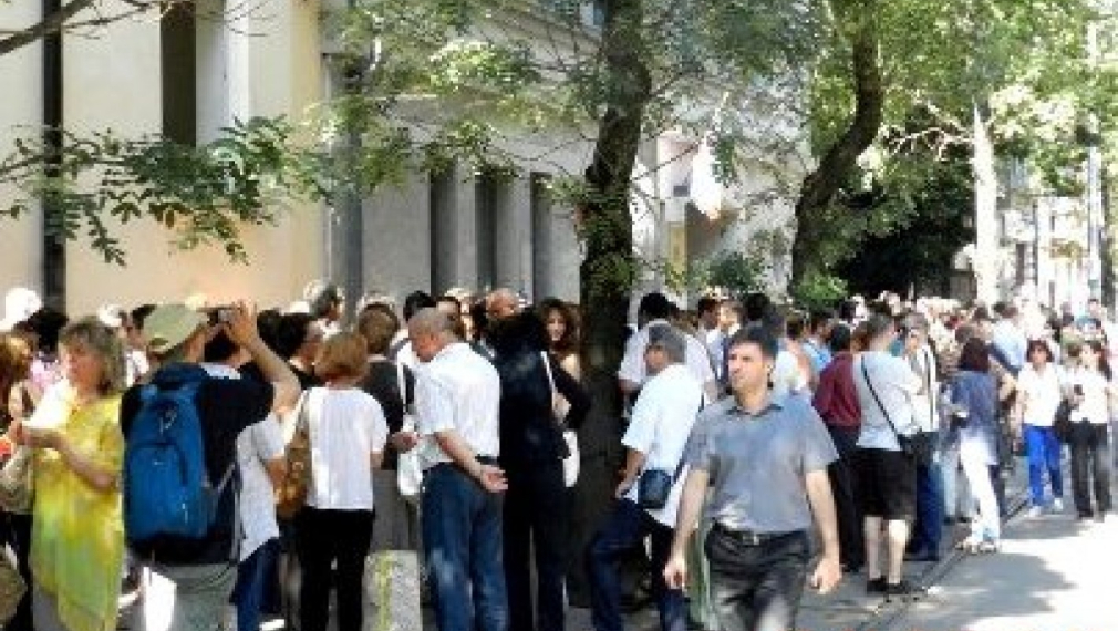 Протестиращите: ВСС = Висш Съвет на Слагачите
