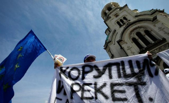 Евродокладът: Мафията управлява икономиката