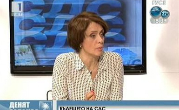 Надежда Нейнски: СДС  се отказа от голямата политика