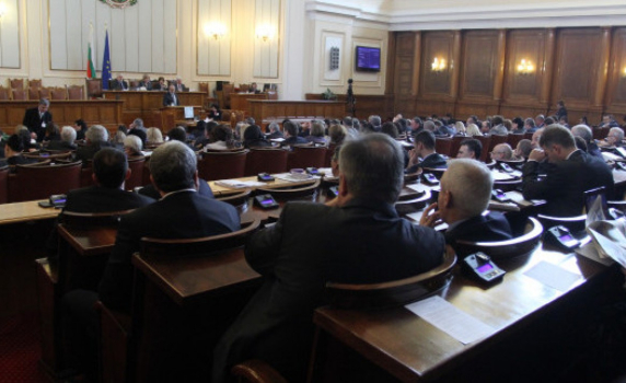 Четвърти вот на недоверие за правителството на Борисов
