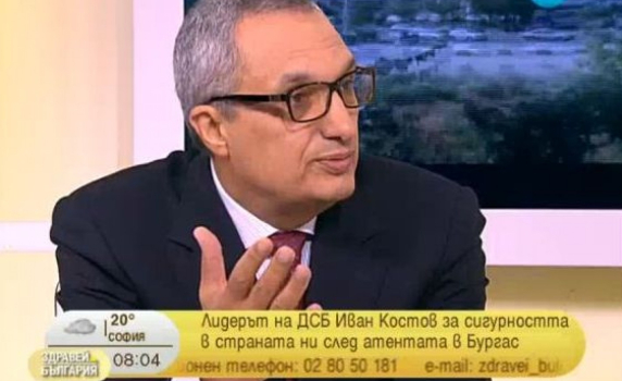Костов: &quot;Дюнер политиката&quot; няма да ни помогне срещу тероризма