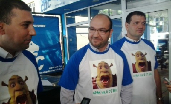 Младите в СДС: Срам ни е от фалшификациите на изборите на лидер