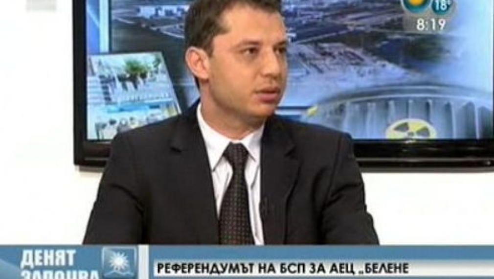 АЕЦ &quot;Белене&quot; ще струва два пъти повече от цялата ни енергетика