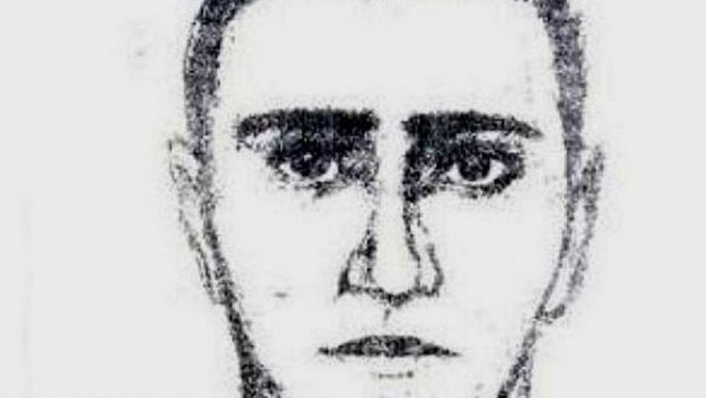 Банкова камера заснела втория терорист от летище &quot;Сарафово&quot;