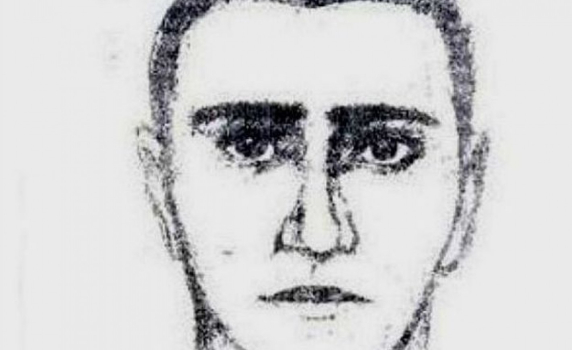 Банкова камера заснела втория терорист от летище &quot;Сарафово&quot;