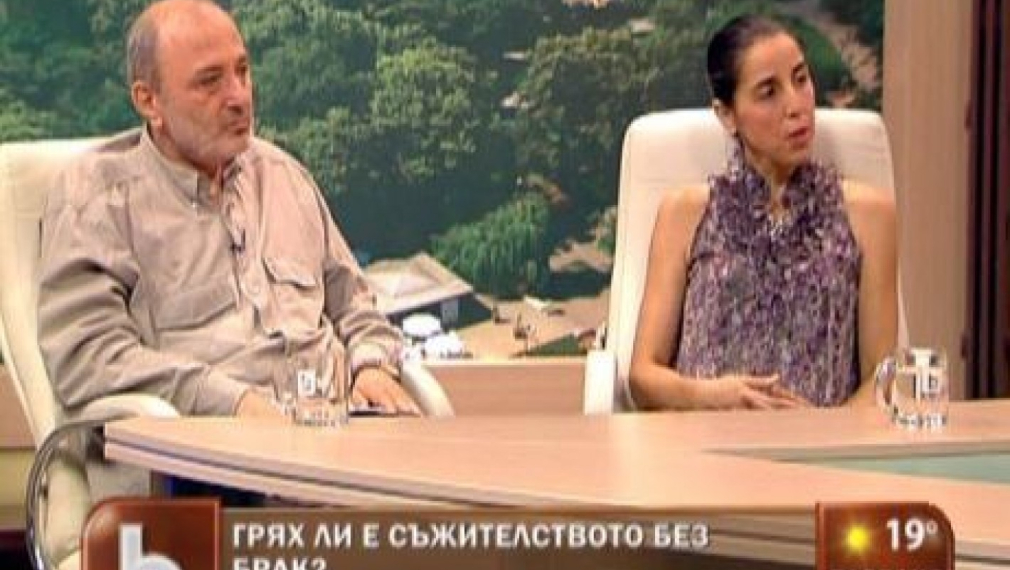Николай Михайлов: Съжителството без брак не е "пъклено дело", а житейска позиция Николай Михайлов: Съжителството без брак не е "пъклено дело", а житейска позиция