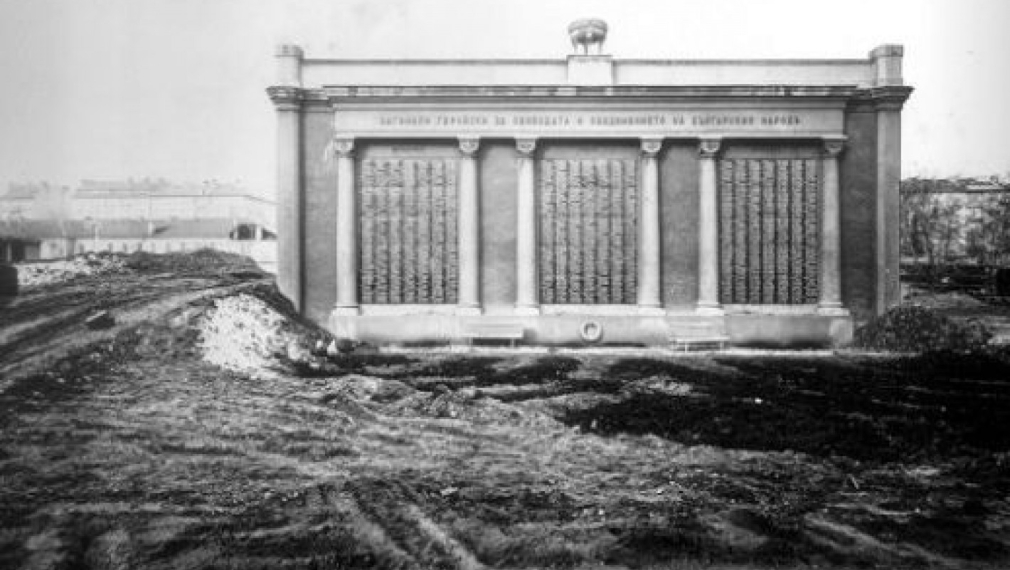 Вместо паметника на НДК да бъде възстановен мемориала на Първи и Шести пехотен полк