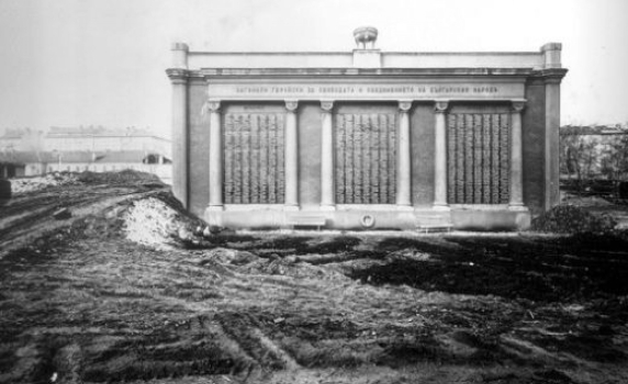 Вместо паметника на НДК да бъде възстановен мемориала на Първи и Шести пехотен полк