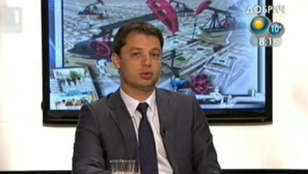 Добрев: Най-важен е местният добив на нефт и газ Добрев: Най-важен е местният добив на нефт и газ