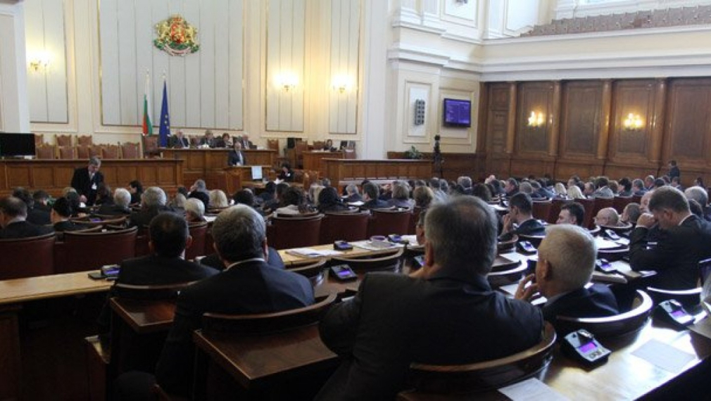 ГЕРБ обяви реформата в съдебната система за свой приоритет, ДПС призова парламента да се разпусне ГЕРБ обяви реформата в съдебната система за свой приоритет, ДПС призова парламента да се разпусне