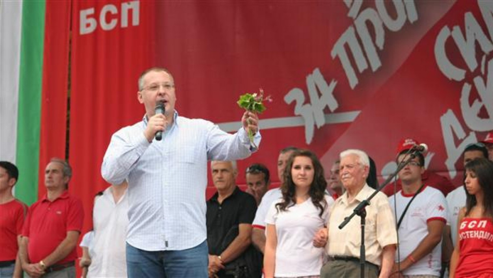 Станишев: Социалистите трябва да спрат ГЕРБ заради България и българите Станишев: Социалистите трябва да спрат ГЕРБ заради България и българите