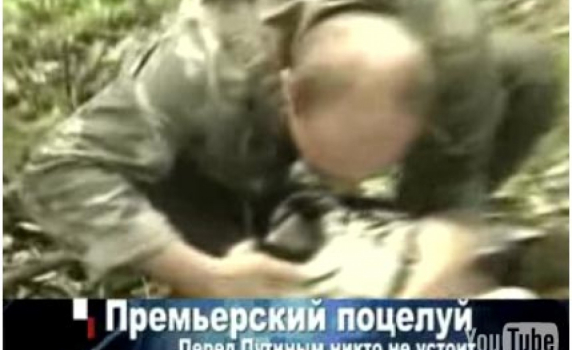 Путин: Разбира се, че нагласено, но в името на природата