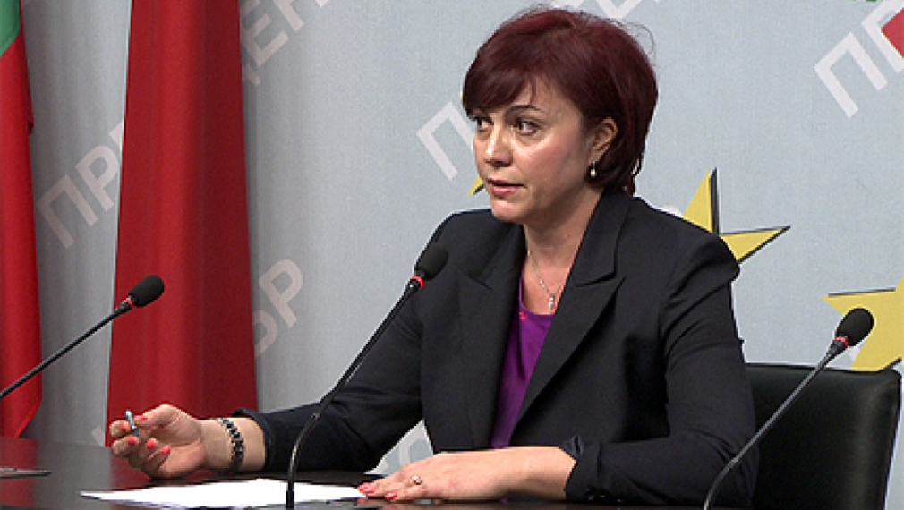 Нинова: Правителството е знаело, че се готви атентат у нас