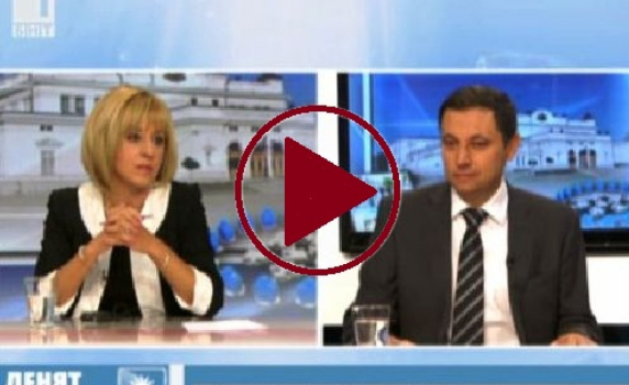 Мая Манолова: От една година се знае, че Николай Коцев изнудва шефа на АЕЦ &quot;Козлодуй&quot;