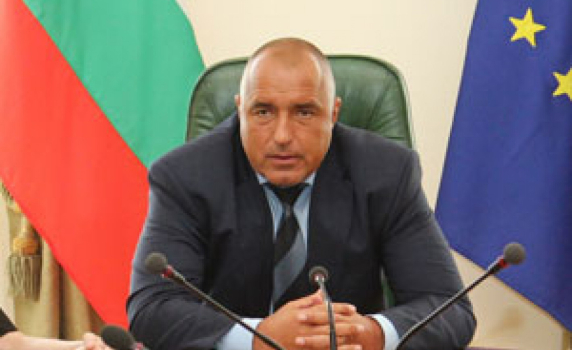 Борисов: Обичта на ГЕРБ към Перник е 1 млн. лв, на БСП е 15 хил. лв.