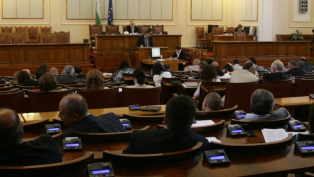 Депутатите избраха членовете на ВСС от парламентарната квота