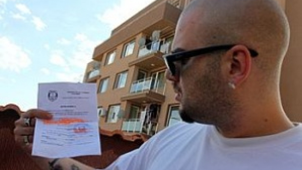 Не вярваш в ГЕРБ, а в герба? Ставаш обвиняем Не вярваш в ГЕРБ, а в герба? Ставаш обвиняем