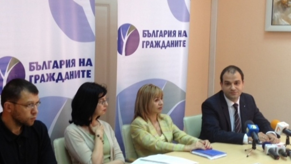 Борисов е знаел за новия инвеститор за АЕЦ &quot;Белене&quot;, твърдят експерти от партията на Кунева