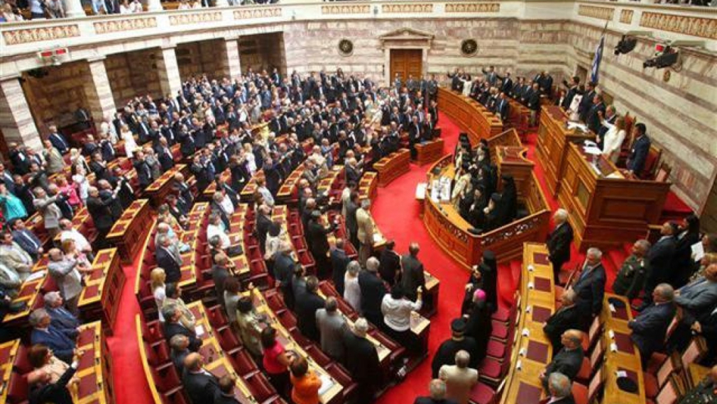 Председателят на гръцкия парламент обвинен, че е прал пари на мафията