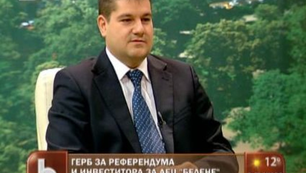 Референдум за АЕЦ &quot;Белене&quot; най-късно през януари