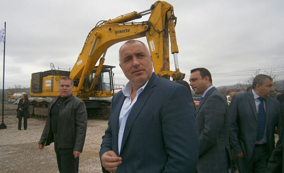 Скандал: ГЕРБ приватизира археологията