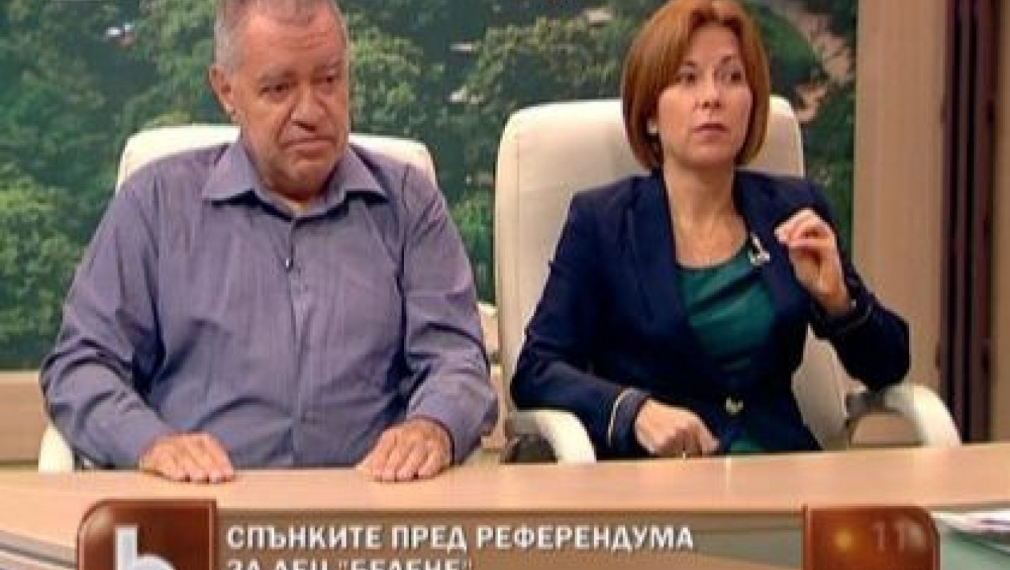 Експерти: Референдумът е безсмислен и ще се провали