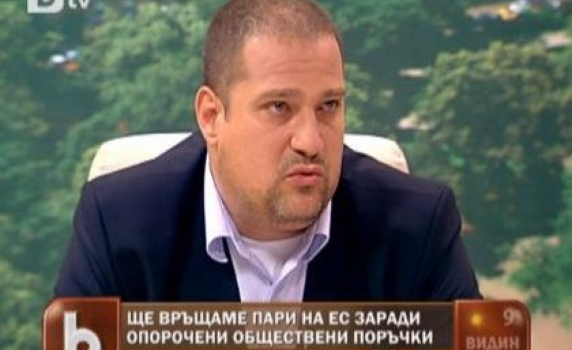От 700 обществени поръчки само 73 отговарят на европейските условия