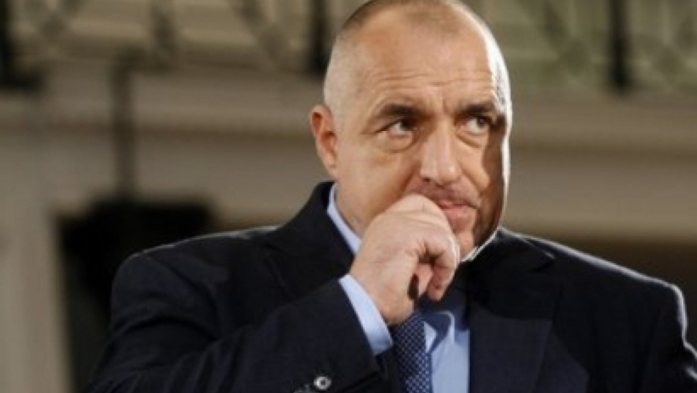 Борисов: Наглост! Викат – гледай ГЕРБ какво направиха, обеднели хората, а БНБ отчита рекордни спестявания Борисов: Наглост! Викат – гледай ГЕРБ какво направиха, обеднели хората, а БНБ отчита рекордни спестявания