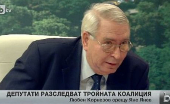 Янев: Ще ползваме СРС на Сергей Шматко. Корнезов: Ти чуваш ли се какво говориш?
