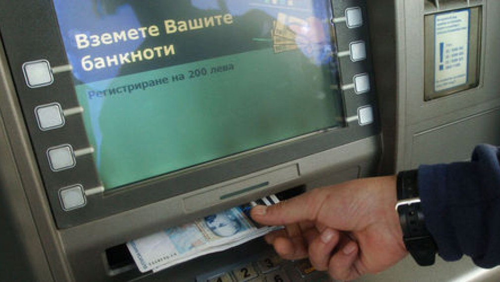 Депутати от ГЕРБ: Дори да сме против "десятъка", парите ни трябват Депутати от ГЕРБ: Дори да сме против "десятъка", парите ни трябват