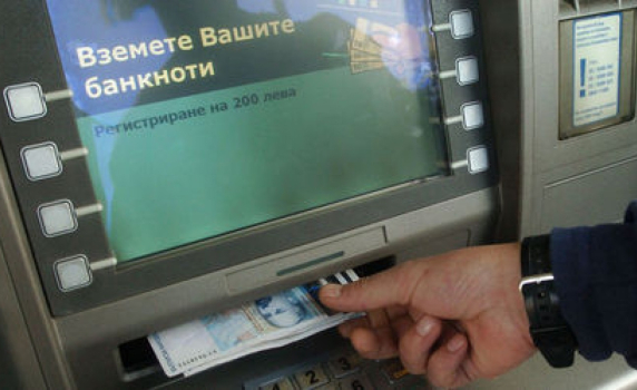 Депутати от ГЕРБ: Дори да сме против &quot;десятъка&quot;, парите ни трябват