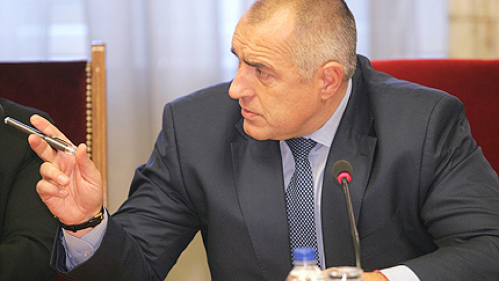 Борисов: Партиите да платят референдума от субсидиите си Борисов: Партиите да платят референдума от субсидиите си