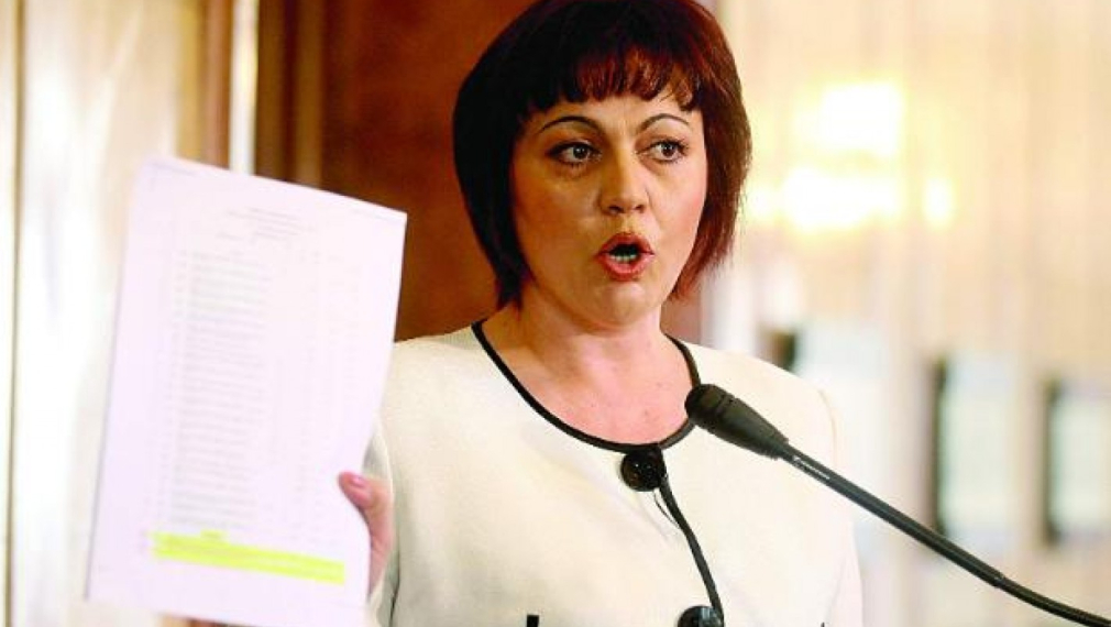 Корнелия Нинова иска имунитета на Яне Янев