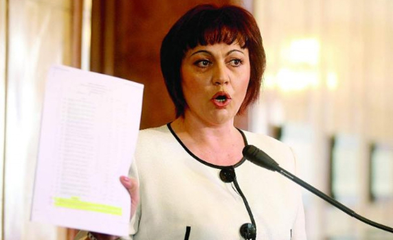 Корнелия Нинова иска имунитета на Яне Янев