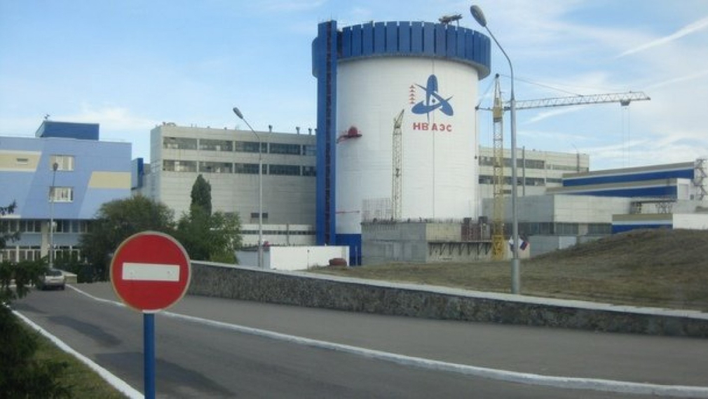 ГЕРБ подмолно работи за АЕЦ &quot;Белене&quot;, твърдят от &quot;България на гражданите&quot;