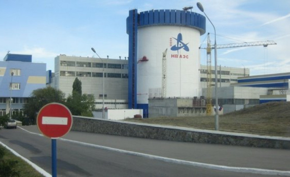 ГЕРБ подмолно работи за АЕЦ &quot;Белене&quot;, твърдят от &quot;България на гражданите&quot;