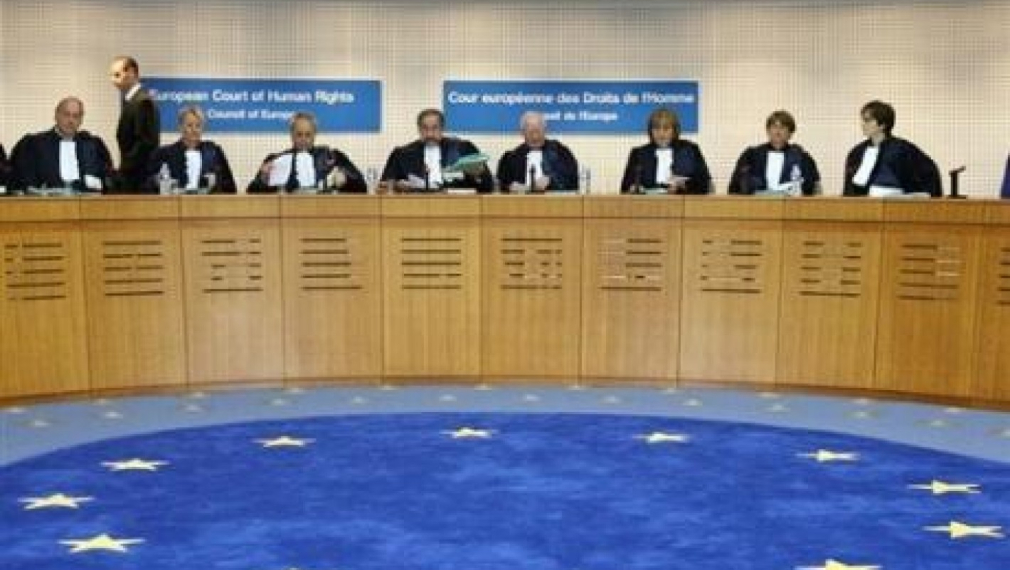 Ромка осъди България в Страсбург за дискриминация