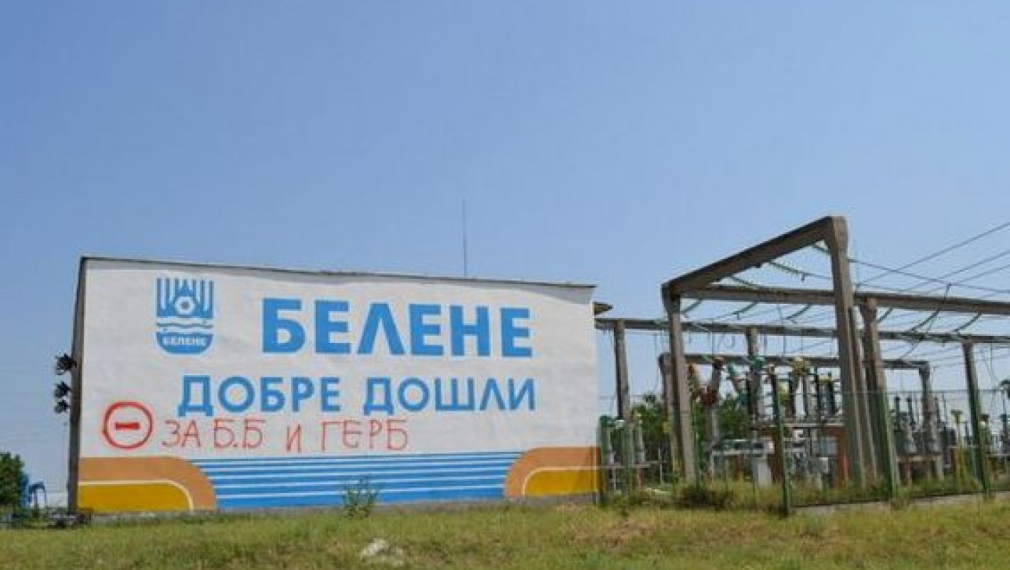 БСП и ГЕРБ с взаимни обвинения за саботаж на референдума за &quot;Белене&quot;