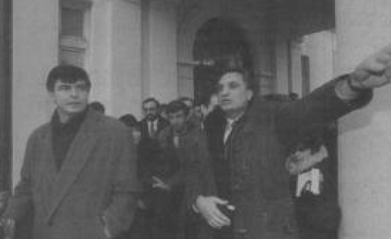 Сините комунисти  