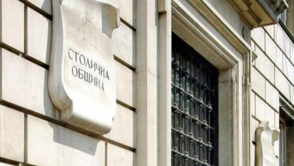 В повече от 50 на сто от обществените поръчки в София има нарушения
